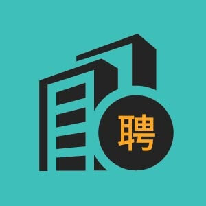 总帐会计